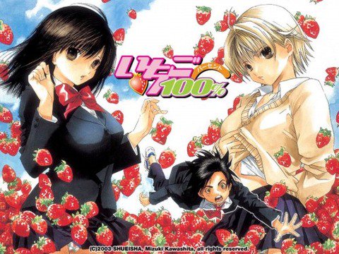 元のラブコメ アニメ おすすめ 2ch 最高のアニメ画像