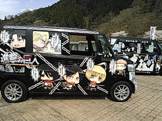 謎の爆ﾚｰｻｰ ﾏｯｸｽﾊｰﾄ 8 15ｼｽﾌｪｽ در توییتر 日曜日に秩父の浦山ダムへ 痛車展示参戦に行って来ました 痛車 痛単車 痛チャリで１３０台がダムの上に終結 ごく一部ですが写真をup へへ 進撃の浦山ダム 進撃の巨人 痛車