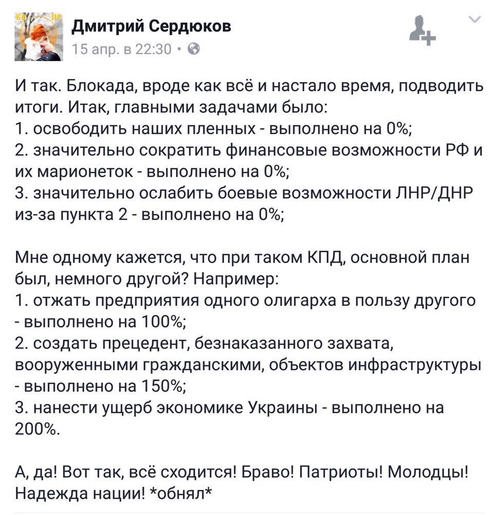 Pravdiva_pravda tweet picture