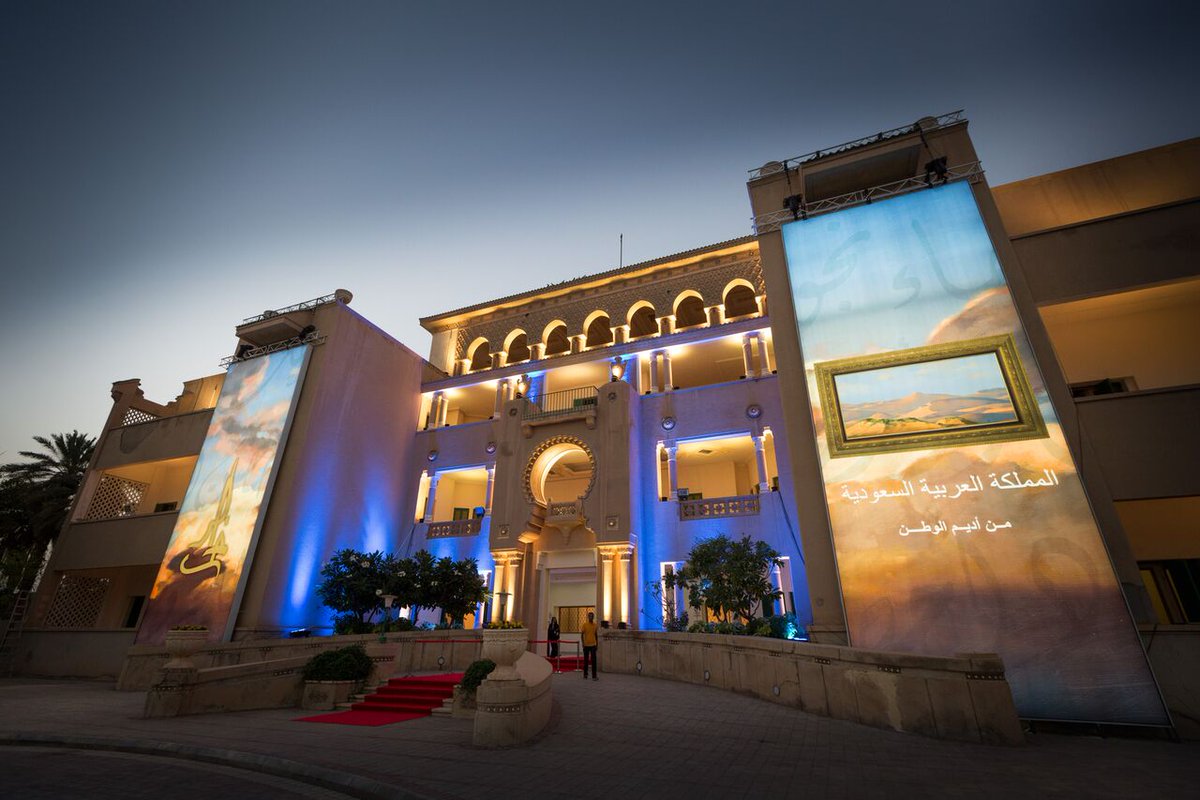 KingFaisalPrize's tweet photo. Photos of #KFIP2017 winners from the opening night of HRH Pr #KhaledAlfaisal's Art exhibition &auction (Exhibition is open until 20 April) https://t.co/v1qveyhNrk