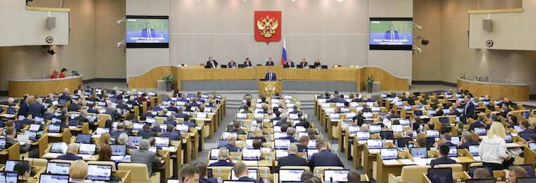 Госдума поддержала  законопроект, ужесточающий регулирование начисления ОДН  communal-control.ru/news/3084/gosd…