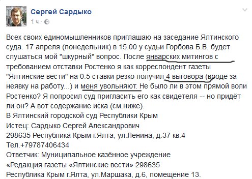 Посмотреть изображение в Твиттере