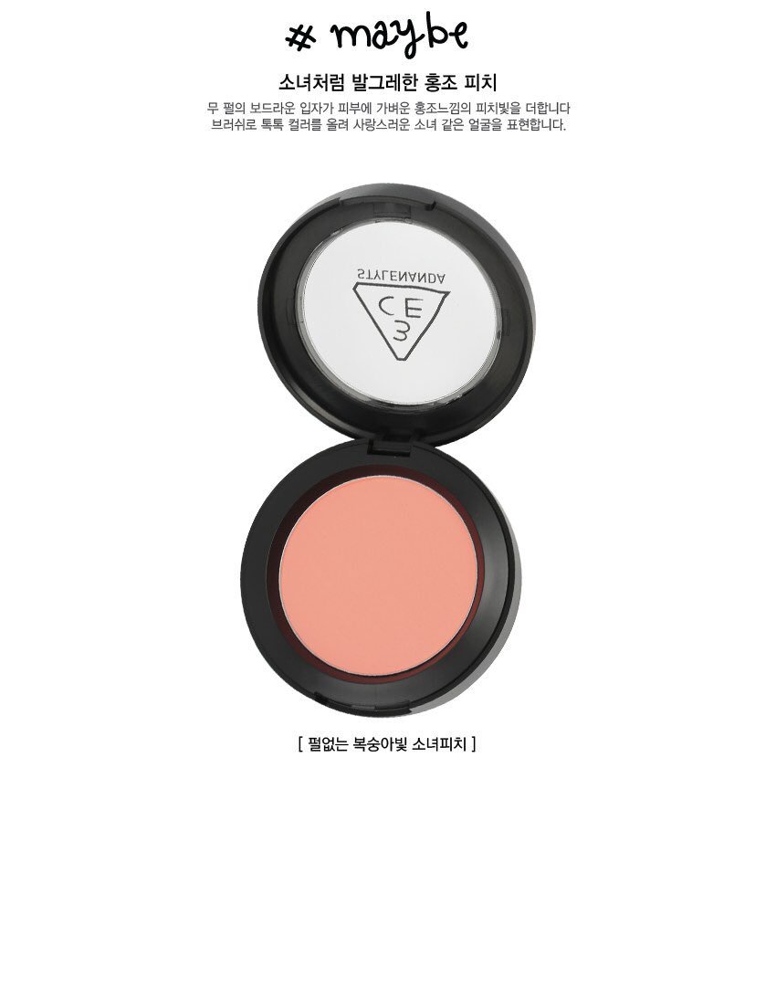 peamland's tweet photo. ❤️3CE FACE_BLUSH #MAYBE
‼️ ราคา 557 บาทค่า

#HowtoPerfect #ripไอดอ https://t.co/pD92Gf1bjL