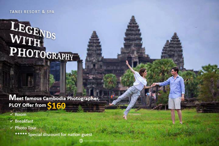 SpaTanei's tweet photo. #photoatangkorwat #romanticphoto https://t.co/MGEaWDi60A