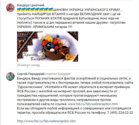 Посмотреть изображение в Твиттере