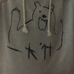 凶暴なクマの服を着てスタバに行ったら、店員が可愛いすぎるクマを描いてくれた!