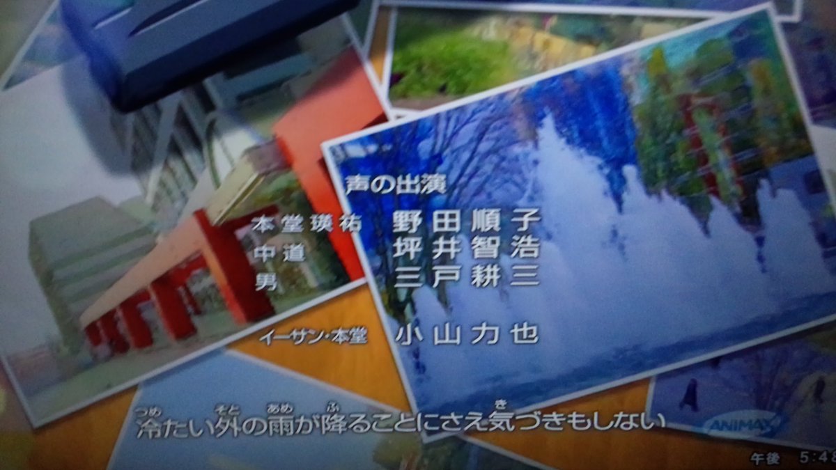 悪魔の証明 2代目毛利小五郎の声をする小山力也さん 実は毛利小五郎の声優をする前に名探偵コナンに出ていた 元ciaの諜報部員そして 本堂瑛祐と水無怜奈の父親 イーサン本堂の声を演じていた 名探偵コナン 小山力也 毛利小五郎 黒の組織 本堂瑛祐の