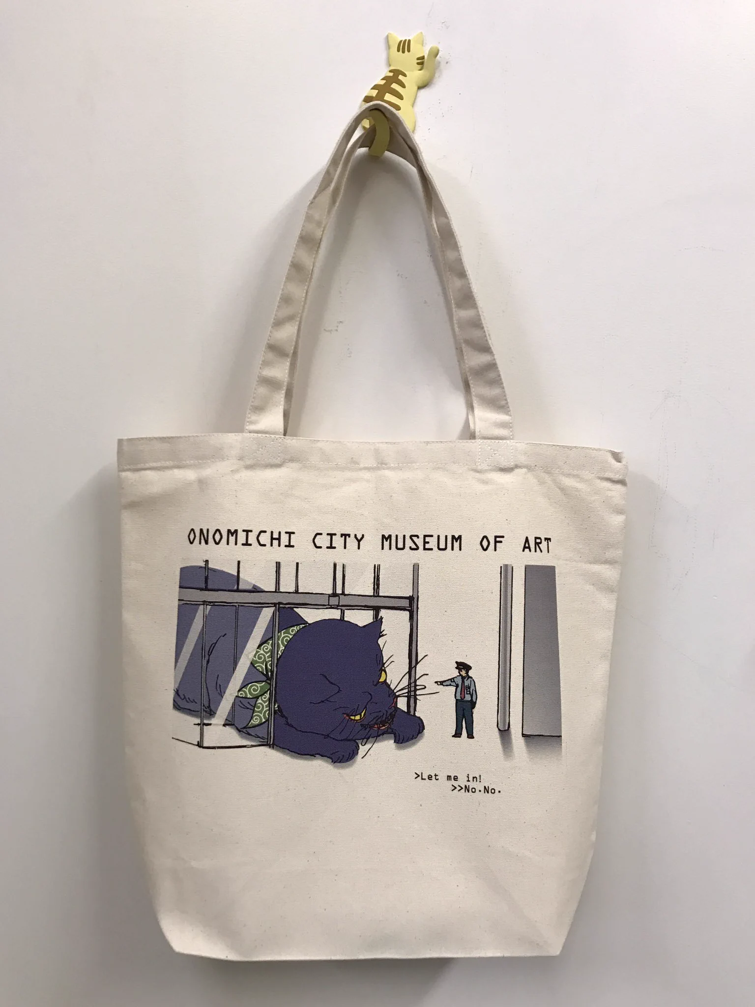 尾道市立美術館、ついに「猫と警備員の攻防」トート発売！！