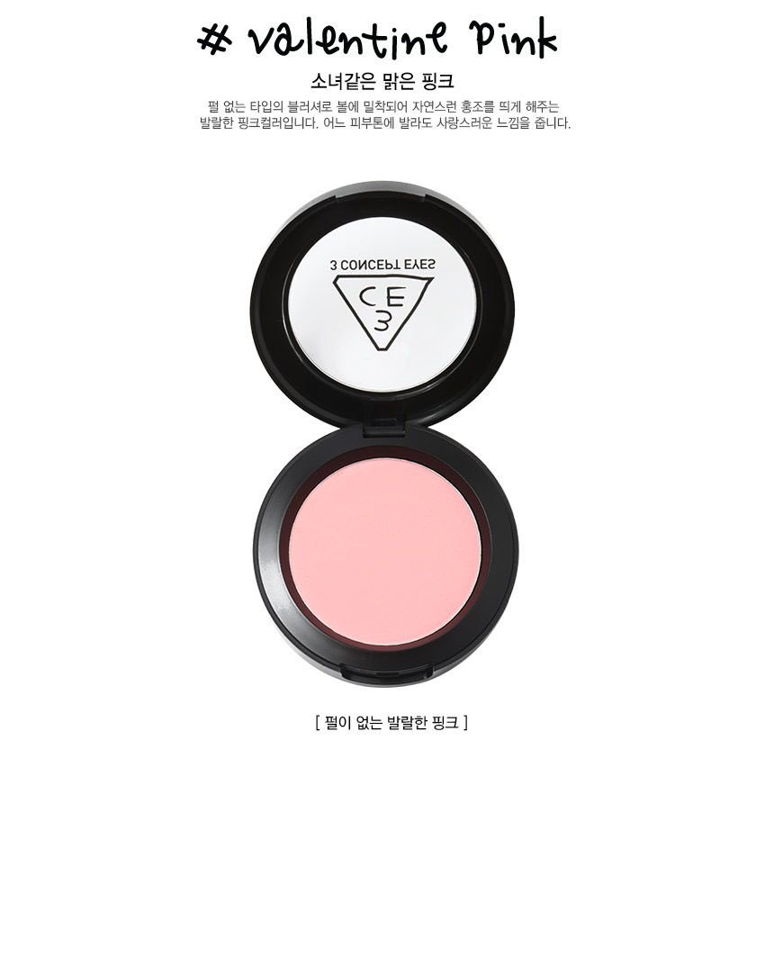 peamland's tweet photo. ❤️3CE FACE_BLUSH #VALENTINTPINK
‼️ ราคา 557 บาทค่า

#HowtoPerfect #ripไอดอ https://t.co/AtoraDq08F