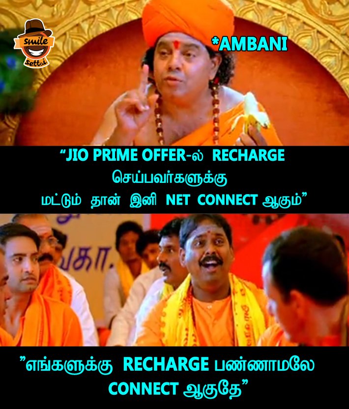 SmileSettai's tweet photo. DHAN DHANA DHAN 😂😂😂😂😂😂
#JIO #PrimeOffer #SmileSettai #DhanDhanaDhan https://t.co/FGAxnxvnVl
