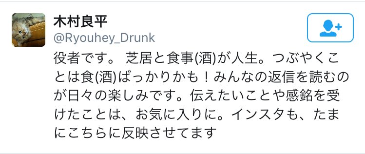 ___fa_____k074's tweet photo. @screw_jump ←こいつリア垢でも声優フォローしてんの……🤢🤢🤢 https://t.co/V378dJr47V