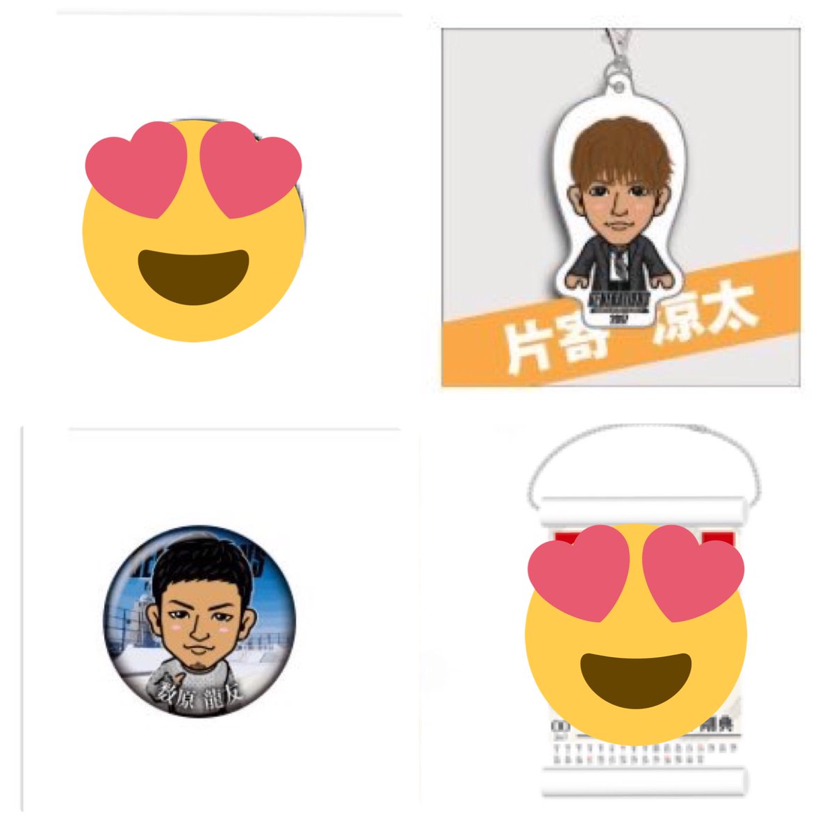 _jsb0034's tweet photo. @iam_yama3 リプ失礼します！
こちらのどちらかと健二郎ハンドタオル交換可能ですか？ https://t.co/KZHoGvZi0D