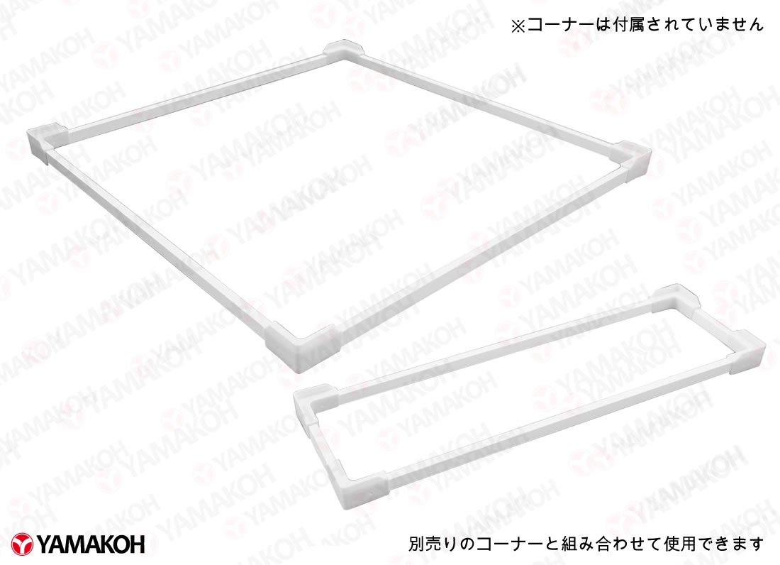 プラダンのヤマコー公式 Ar Twitter ｄｉｙ 自作用 プラスチックフレーム 自作ケース用パーツ 長さ0mm 4本入 ヤマコーが プラダンケースの制作に使用しているプラスチック製フレームのばら売りをamazonで始めました ケースの自作などにいかがでしょうか