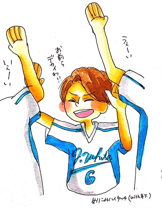 谷 高画質 のtwitterイラスト検索結果