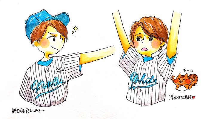 藤北のtwitterイラスト検索結果 藤北のtwitterイラスト検索結果