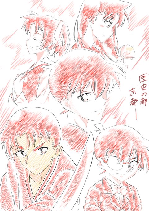 紅の恋歌のtwitterイラスト検索結果