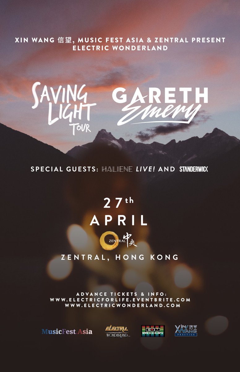Legendary @GarethEmery's 1st show in #HongKong in half a decade! Lineup @IanStanderwick &amp; @HalieneMusic April 27 🙌🏼