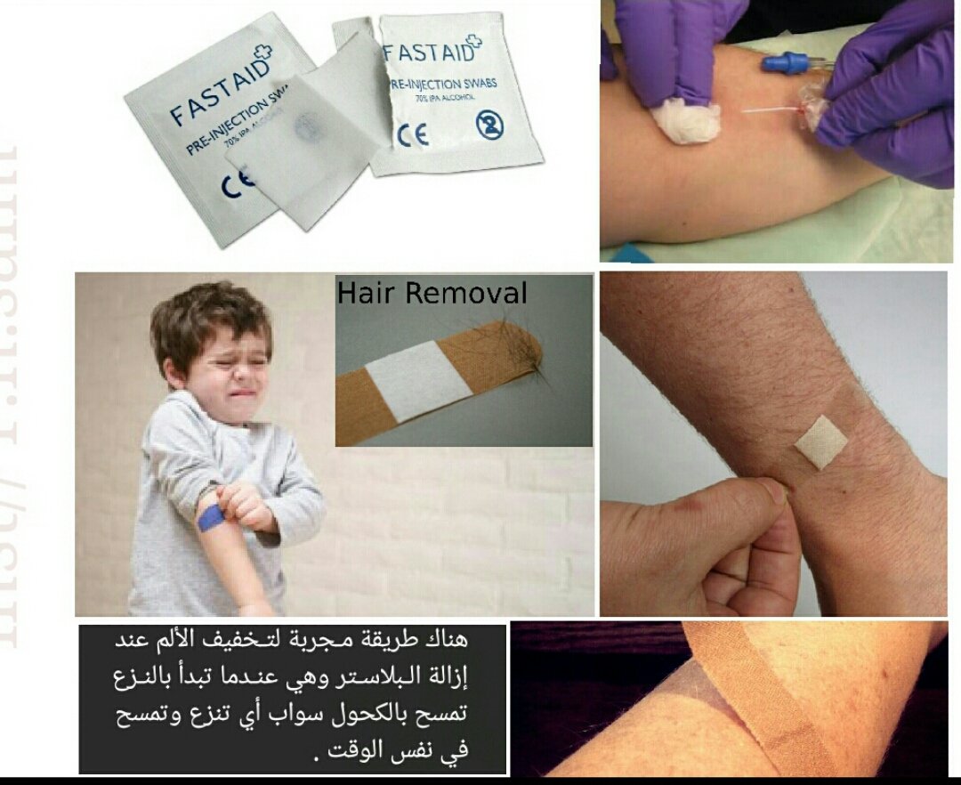salmxoxo's tweet photo. #تمريض #طب https://t.co/RSMBv53cKR