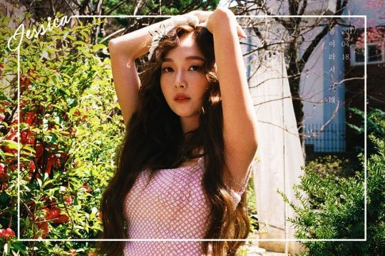 Happy Birthday to the stunning Jessica Jung!!    