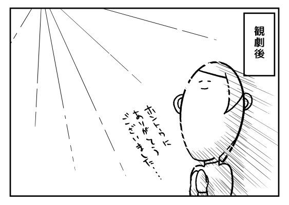 firealpacaの練習がてら

2.5次元全然知らなかったのに刀ミュ蜻蛉切に打ちのめされた話 