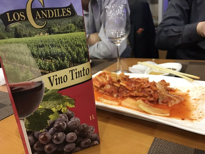 Ver imagen en Twitter Ver imagen en Twitter