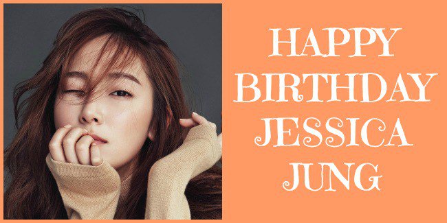 Happy Birthday Jessica Jung!  