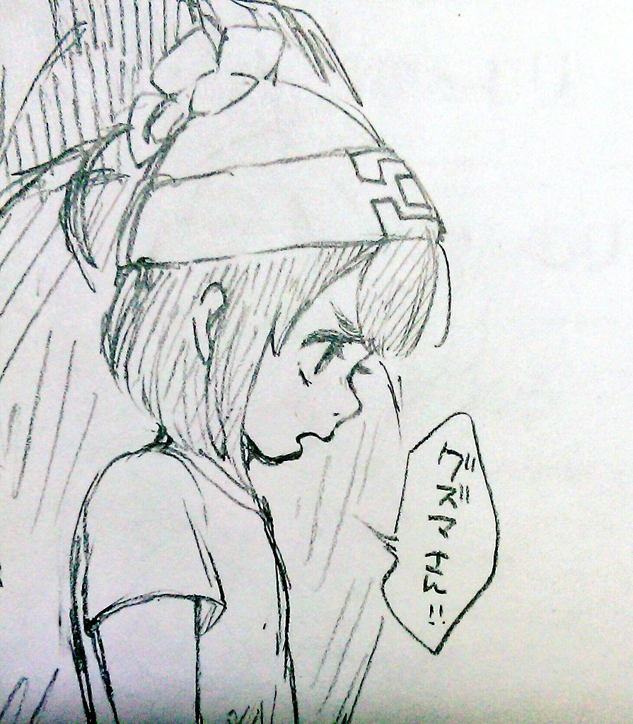 ちょっと描き方変えて遊んでたらミヅキちゃんすっごいカントーの田舎っぺ 