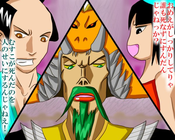金太郎のtwitterイラスト検索結果 古い順 金太郎のtwitterイラスト検索結果 古い順