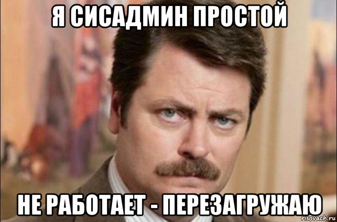 AlmaCloud's tweet photo. Не все так просто, когда у тебя 1С, тем более online ;)) https://t.co/XW6iRzwC3w