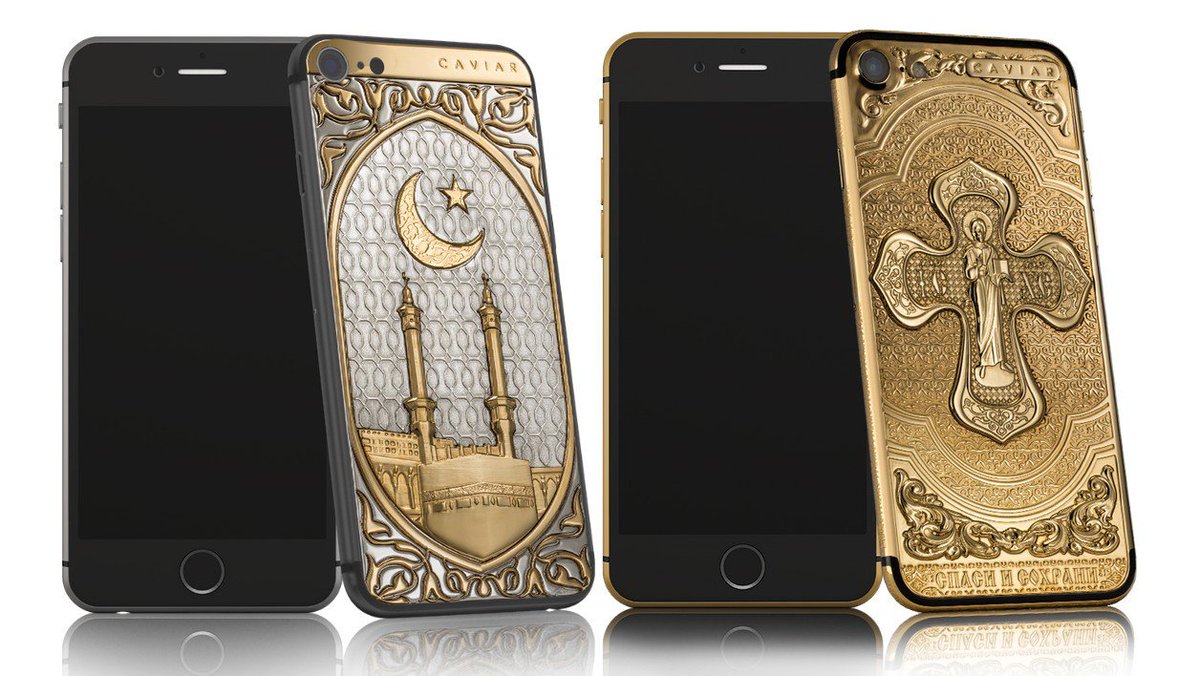 Зачем служительнице РПЦ золотой iPhone 7 Gold? 