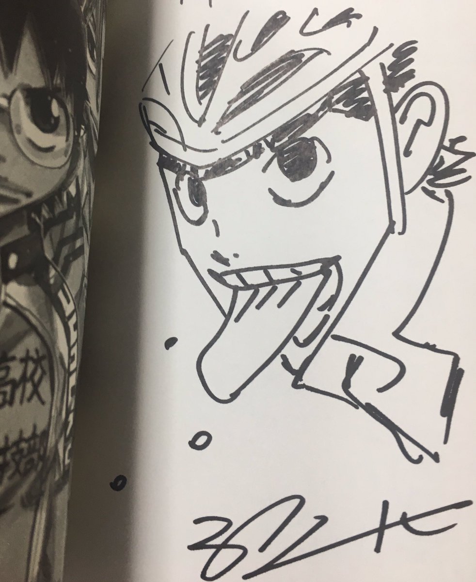 アマネ/ tweet media