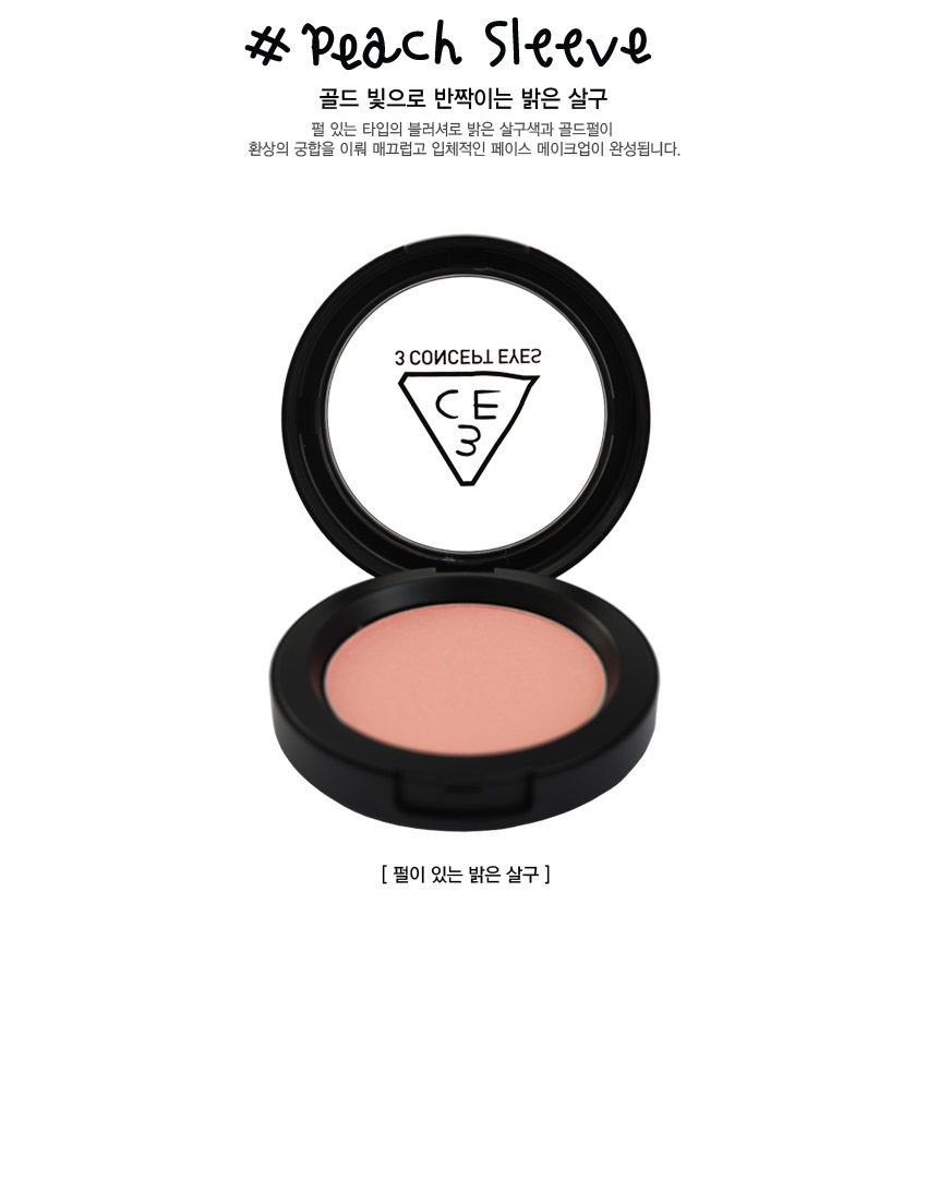 peamland's tweet photo. ❤️3CE FACE_BLUSH #PEACHSLEEVE
‼️ ราคา 557 บาทค่า

#HowtoPerfect #ripไอดอ https://t.co/7T2iIhrvt9