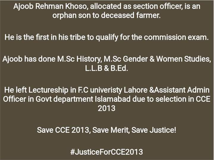 Abdulsa45564992's tweet photo. Plzz save us or hange us but plzzz dnt be speechless nation. Plzz speak 4 us
Plzz save merit. Plz save sindh. 
@ShoukatZardari @abidifactor https://t.co/d3EXDjIMLg