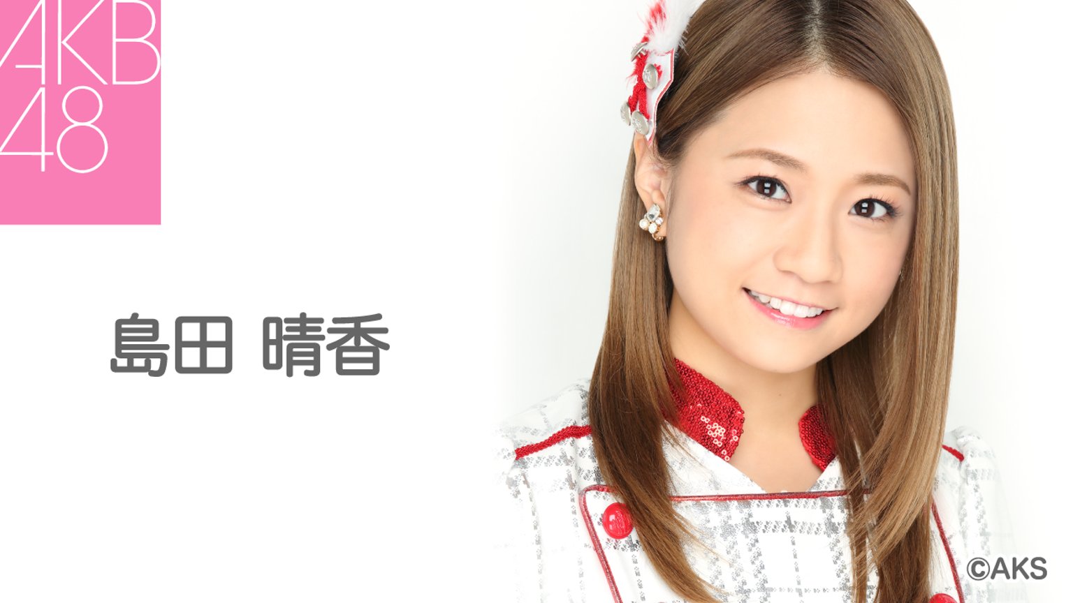 SHOWROOM on X: 
