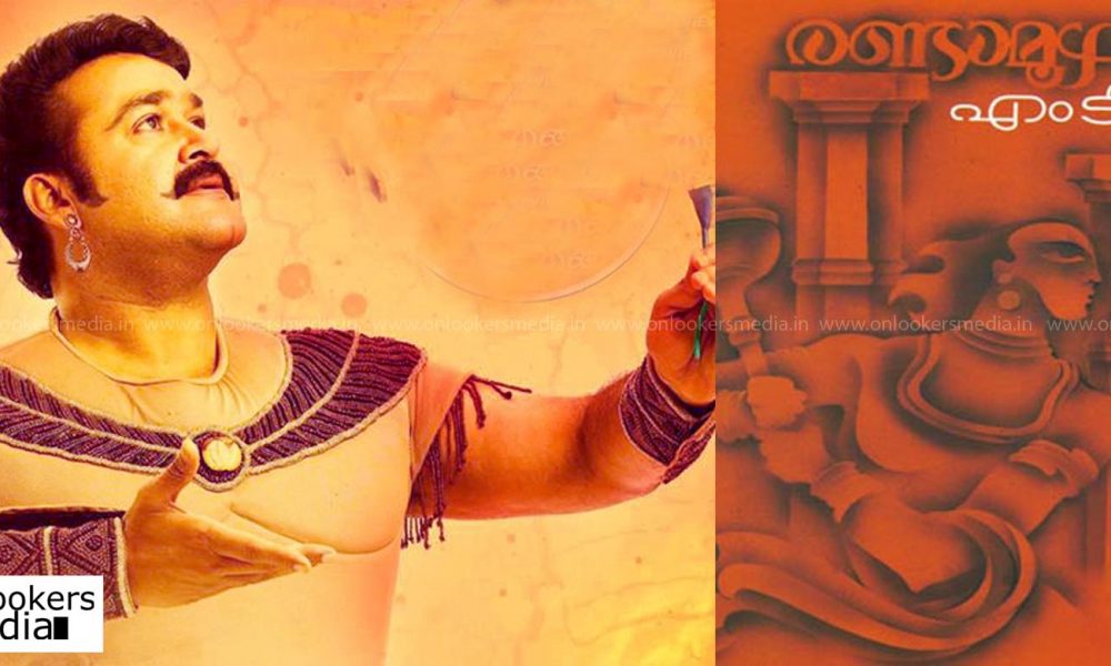 vijuvijayan6's tweet photo. India's most expensive film now will be #Mahabharata at 1000 CR budget
#MohanLal in the lead. To be helmed by #Shrikumar. 2020 release https://t.co/Qu4ysyWvkg