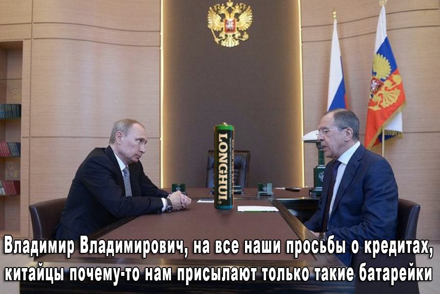 Мнение об изоляции России со стороны Китая не соответствует реальности, - Песков - Цензор.НЕТ 1071