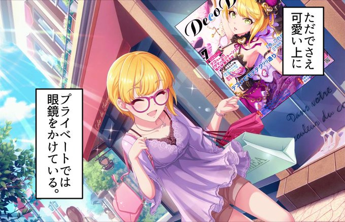 フレデリカのtwitterイラスト検索結果 古い順 フレデリカのtwitterイラスト検索結果 古い順