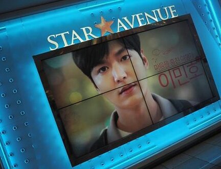 minozfunclub's tweet photo. #이민호 #LEEMINHO #李敏镐 #올웨이즈 #상속자들 #ALWAYSbyLeeMinHo staravenue 💕💕🌙 https://t.co/nM3MFC5t31