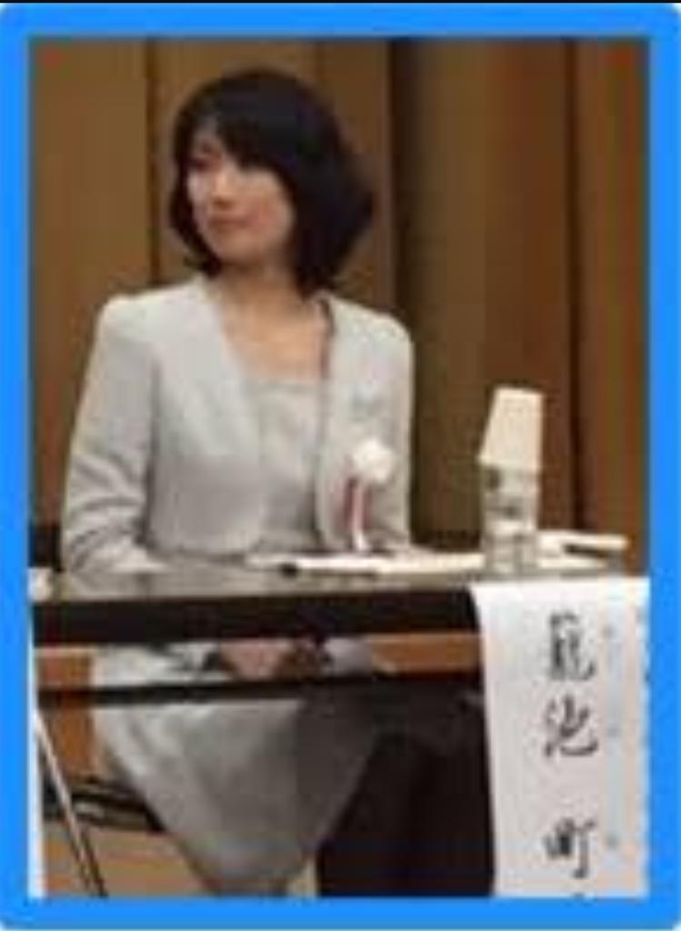 蘭子 籠池町浪さん 美人なのか もう私の中で美の基準が解らない 笑 一般人にしては美人ってこと 一般人にしても 普通のお顔 にしか見えないんだけど 私が この人美人 っていう人 皆に どこが って言われるから