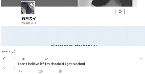 Chibi Reviews On Twitter That Moment When Ishida Sui Is Done With Your Shit And He Blocks You Bruh That S Savage