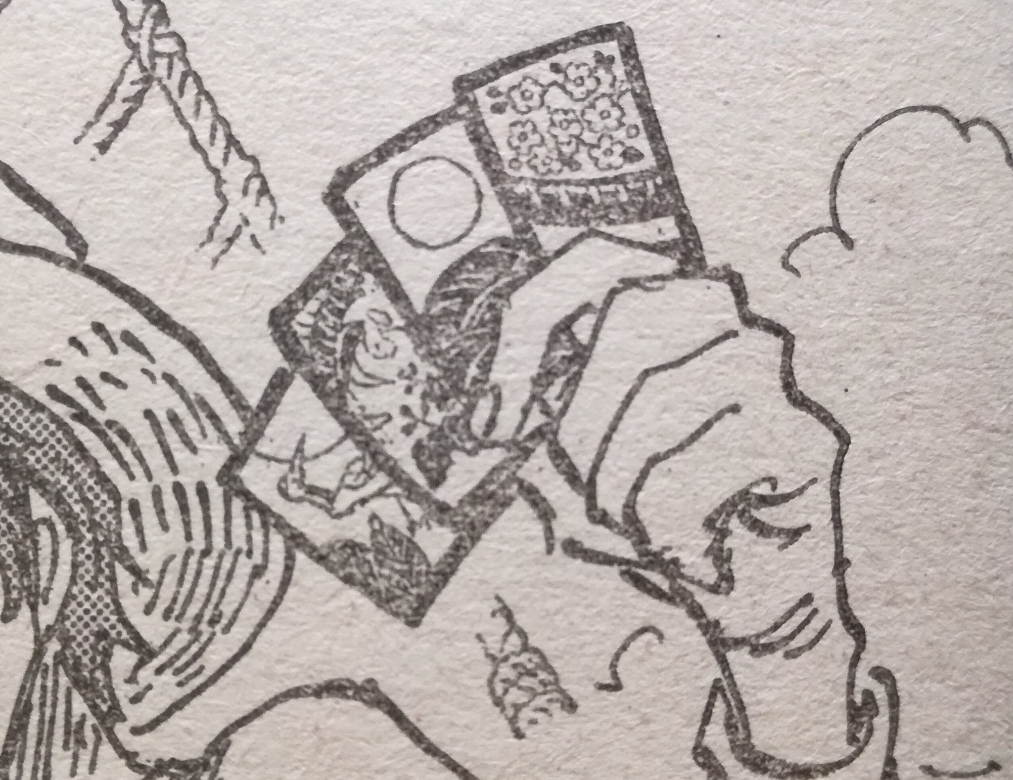 O Xrhsths One Pieceが大好きな神木 スーパーカミキカンデ Sto Twitter 今週号のワンピースの扉絵でシャンクスが持ってる花札 四皇と四光かけてる