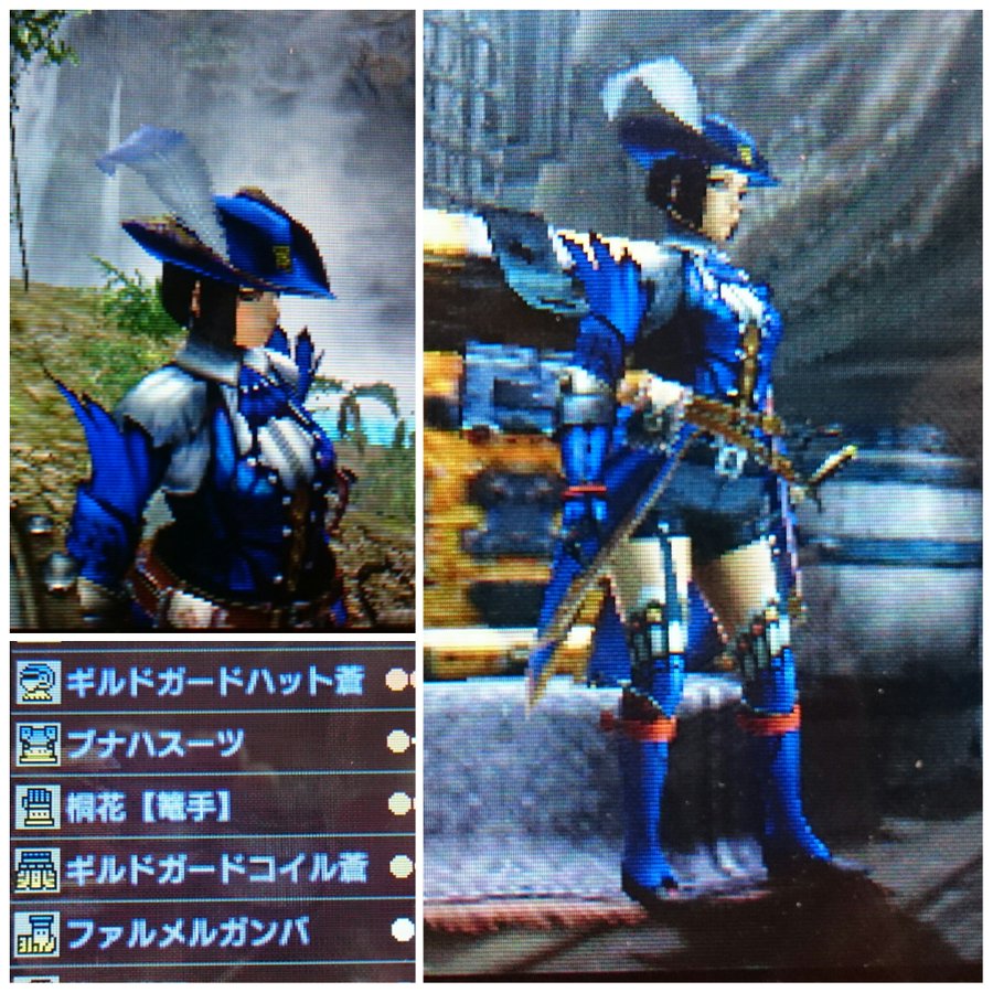 5 2追加 Mhxx モンハンダブルクロス 見た目装備アルバム 女キャラ部門 Vol 2 ページ 2 3 イャンクックカフェ