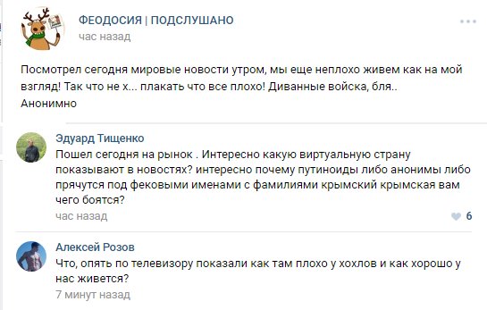 Посмотреть изображение в Твиттере