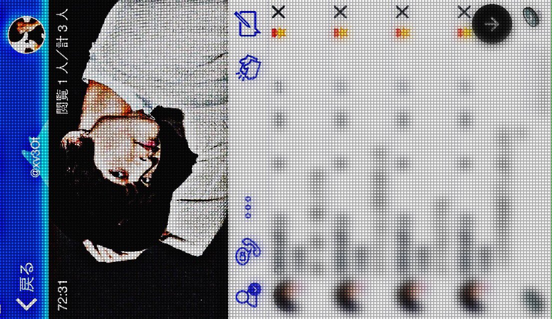 QllXaR's tweet photo. やあ 面白かったね 。 ほぼ電話してた様な感じだったけどね 〜〜  。 今度電話しましょう 。 今日は ありがとうね  〜〜  。 https://t.co/you2WwDxV4