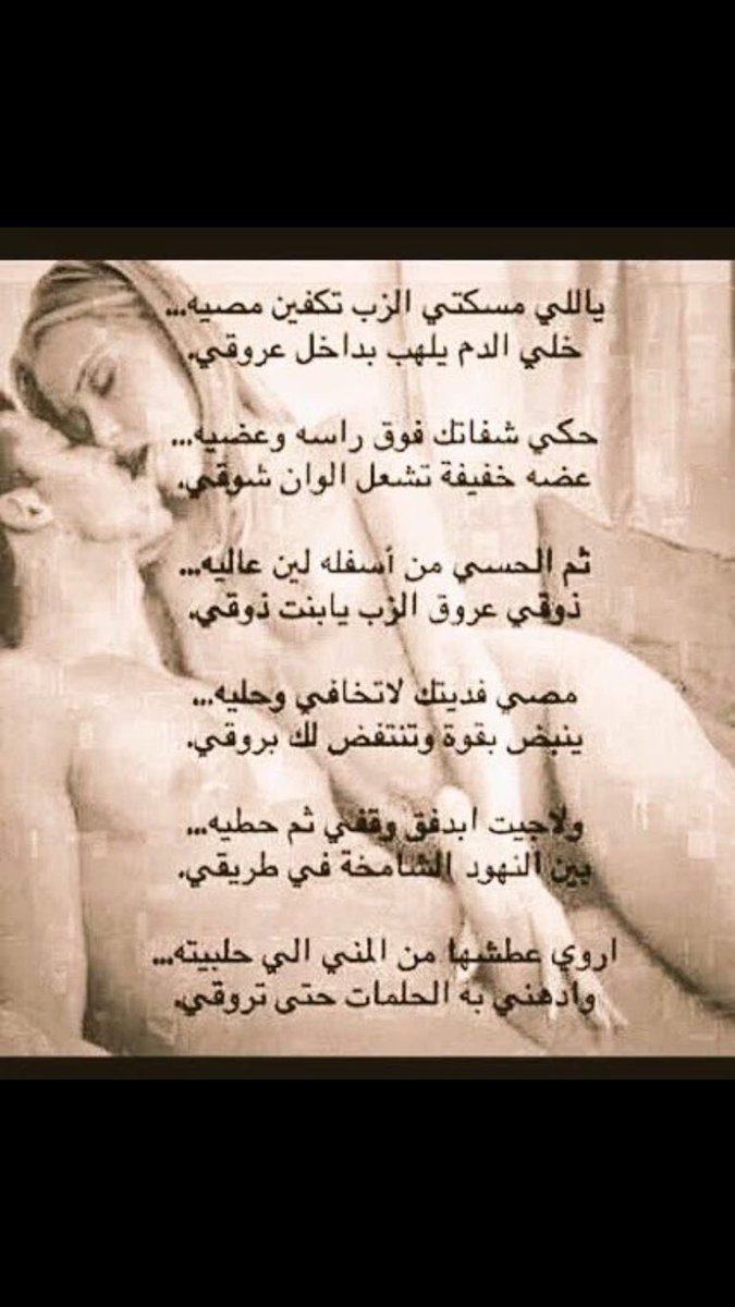 زمن العجايب on X: t.coeACWDo0zQx  X