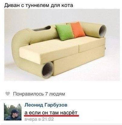 C9oGsnaXcAQSgpx.jpg:large