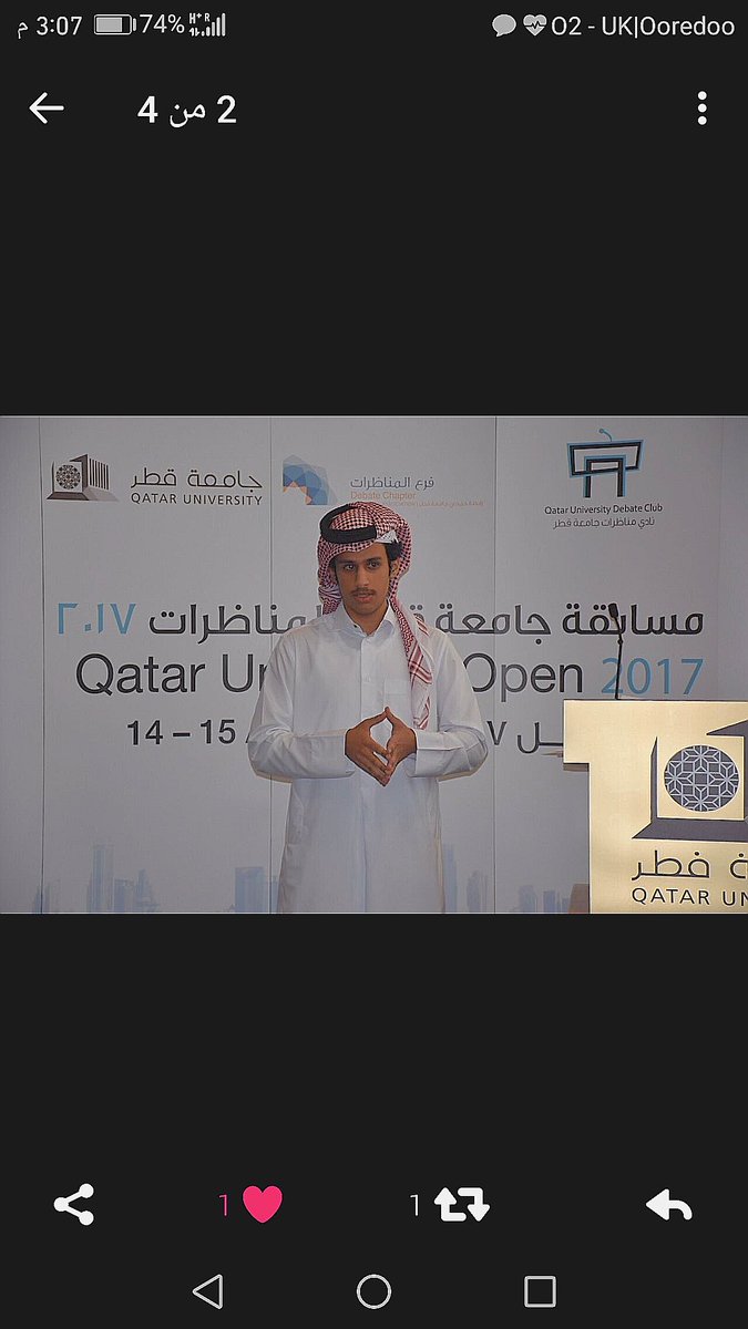 Noor_Almaadeed's tweet photo. Well done my son Abdulrhman 💐 https://t.co/yy9c8ZT9aX