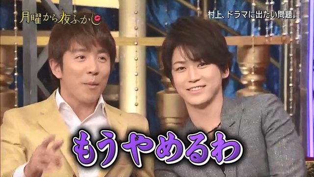 動画up速報さん がハッシュタグ 月曜から夜ふかし をつけたツイート一覧 1 Whotwi グラフィカルtwitter分析