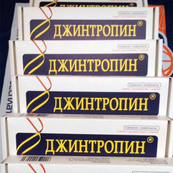 select_hgh's tweet photo. #hgh #jintropin #ansomone #hygetropin #buyhgh #peptide https://t.co/b9PzmXYp6s