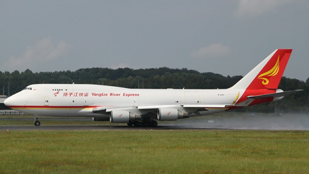 CargoFacts's tweet photo. Looking forward to welcoming our newest airline delegates from Yangtze River Airlines, at Cargo Facts Asia next week in Shanghai! #CFAsia https://t.co/zV7EXebJR2